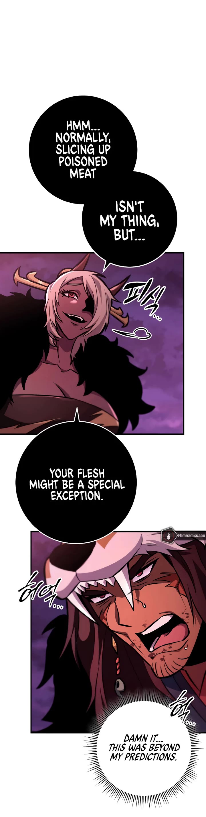 Heavenly Inquisition Sword Chapter 129 page 57 - Chapter 129