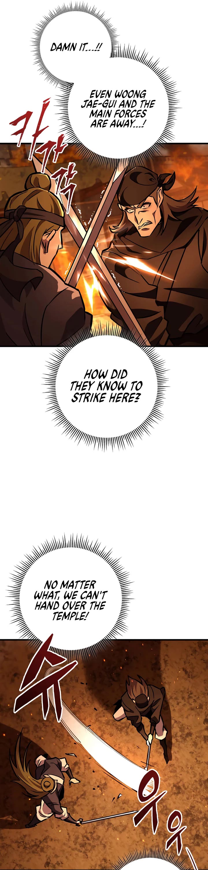 Heavenly Inquisition Sword Chapter 129 page 62 - Chapter 129