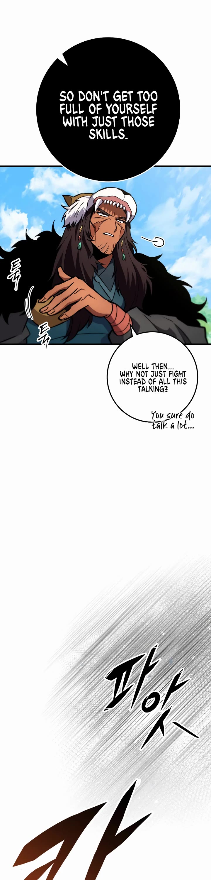 Heavenly Inquisition Sword Chapter 129 page 7 - Chapter 129