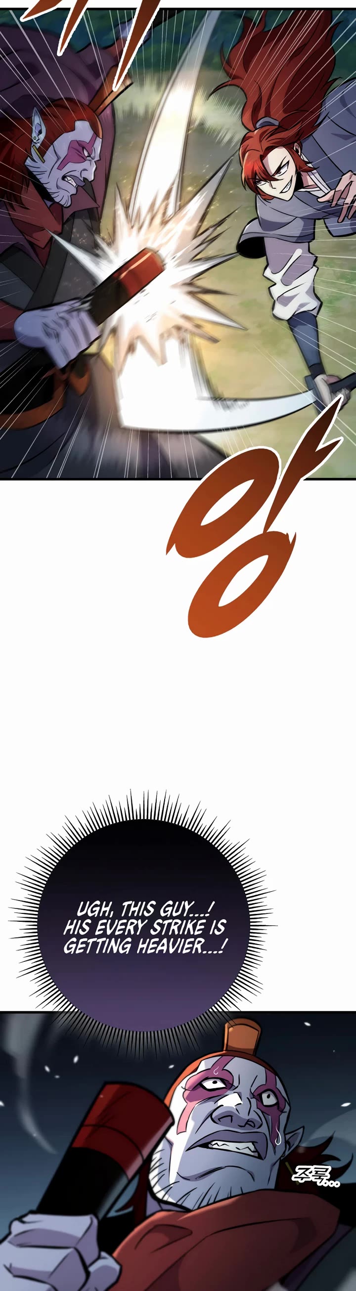 Heavenly Inquisition Sword Chapter 129 page 8 - Chapter 129