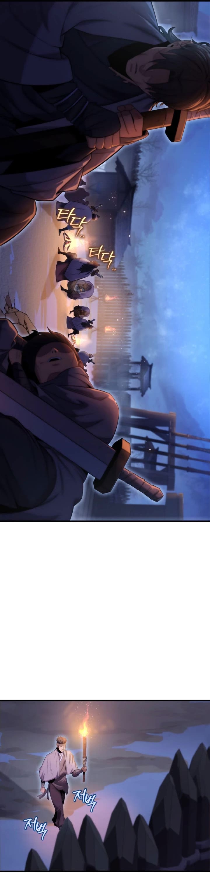 Heavenly Inquisition Sword Chapter 13 page 10 - Chapter 13