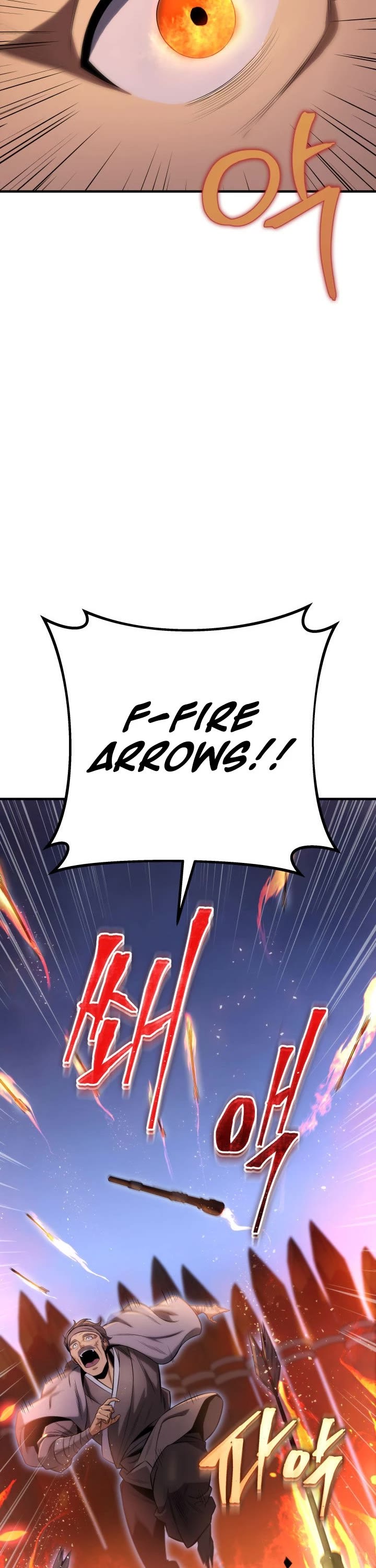 Heavenly Inquisition Sword Chapter 13 page 12 - Chapter 13