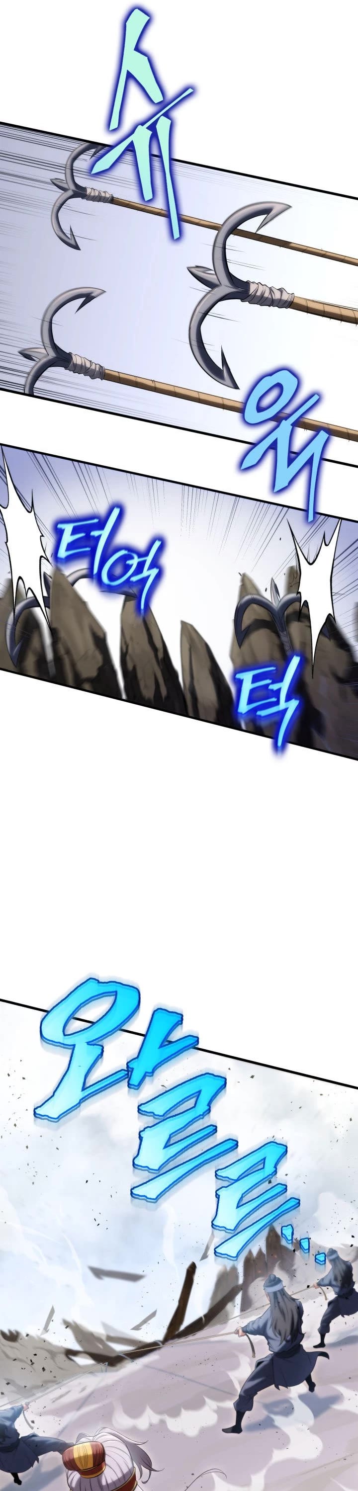 Heavenly Inquisition Sword Chapter 13 page 26 - Chapter 13