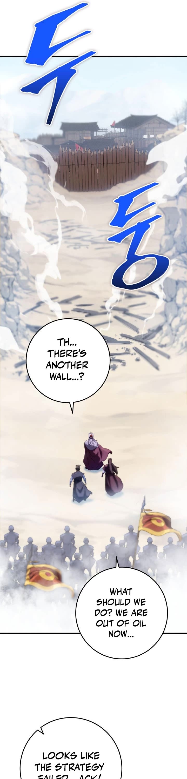Heavenly Inquisition Sword Chapter 13 page 30 - Chapter 13