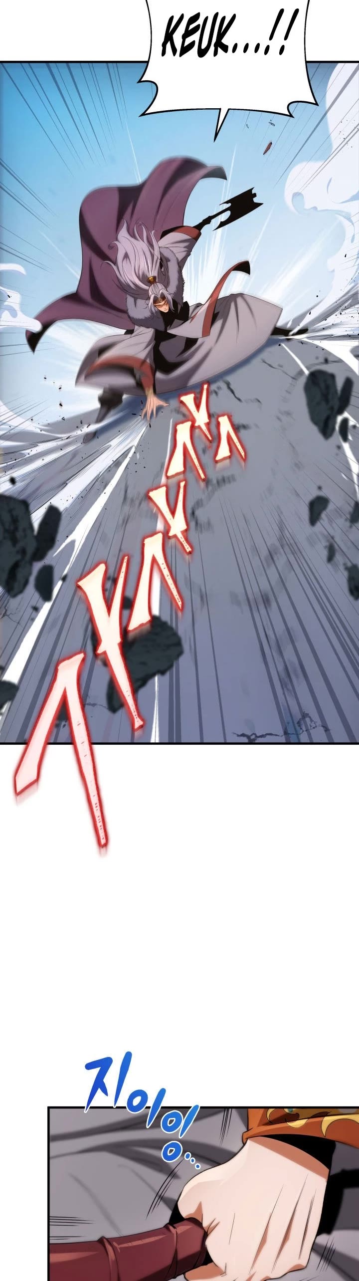 Heavenly Inquisition Sword Chapter 13 page 48 - Chapter 13