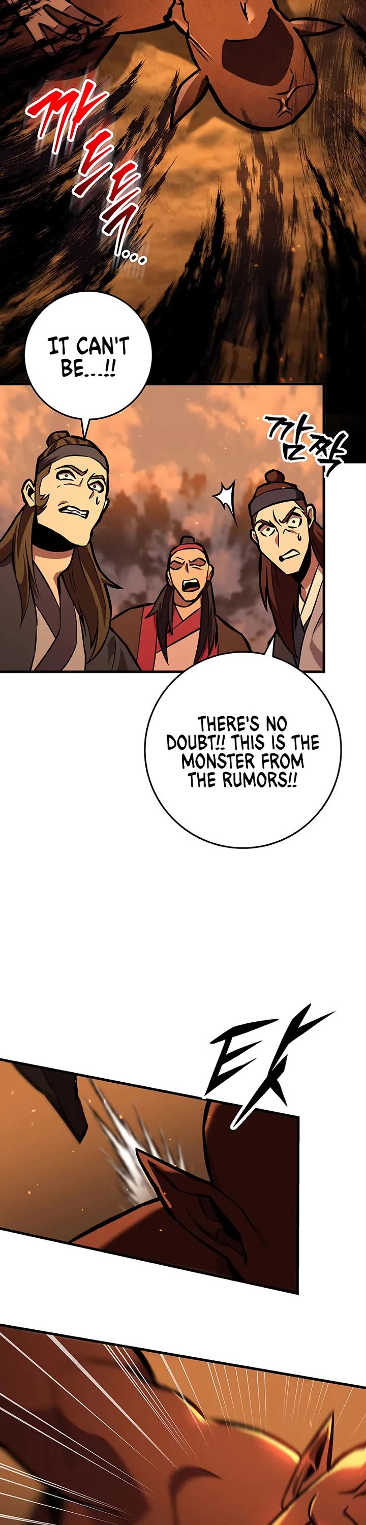 Heavenly Inquisition Sword Chapter 130 page 2 - Chapter 130