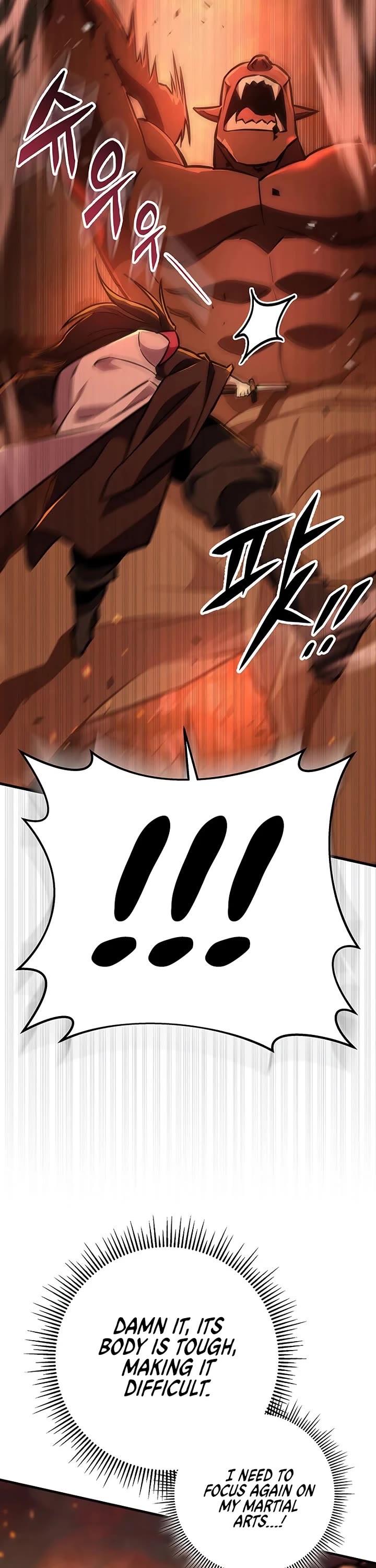 Heavenly Inquisition Sword Chapter 130 page 21 - Chapter 130