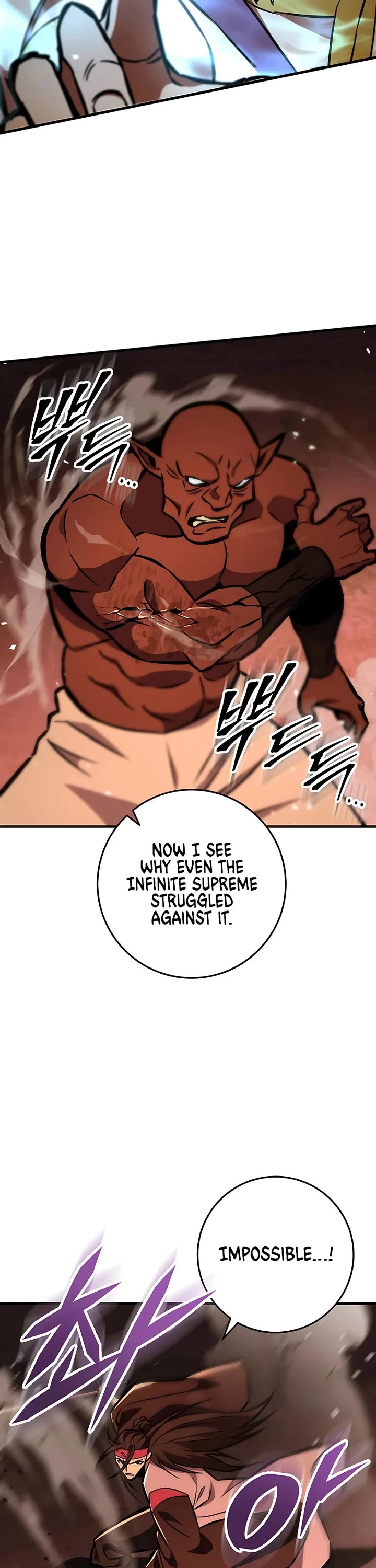 Heavenly Inquisition Sword Chapter 130 page 26 - Chapter 130
