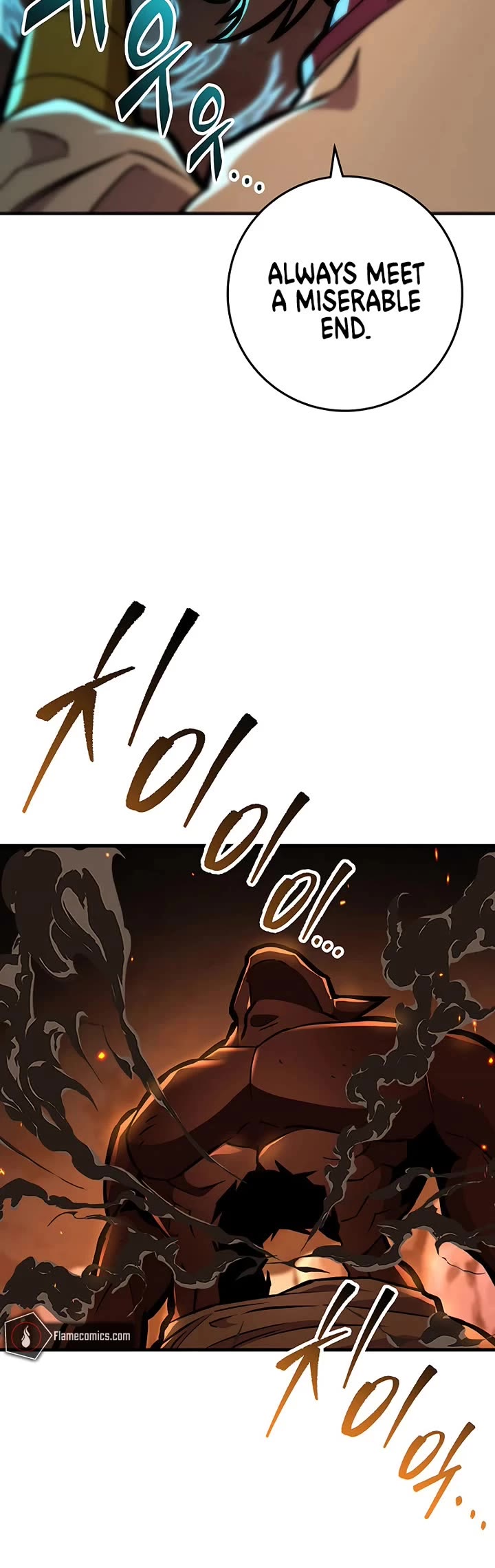 Heavenly Inquisition Sword Chapter 130 page 31 - Chapter 130