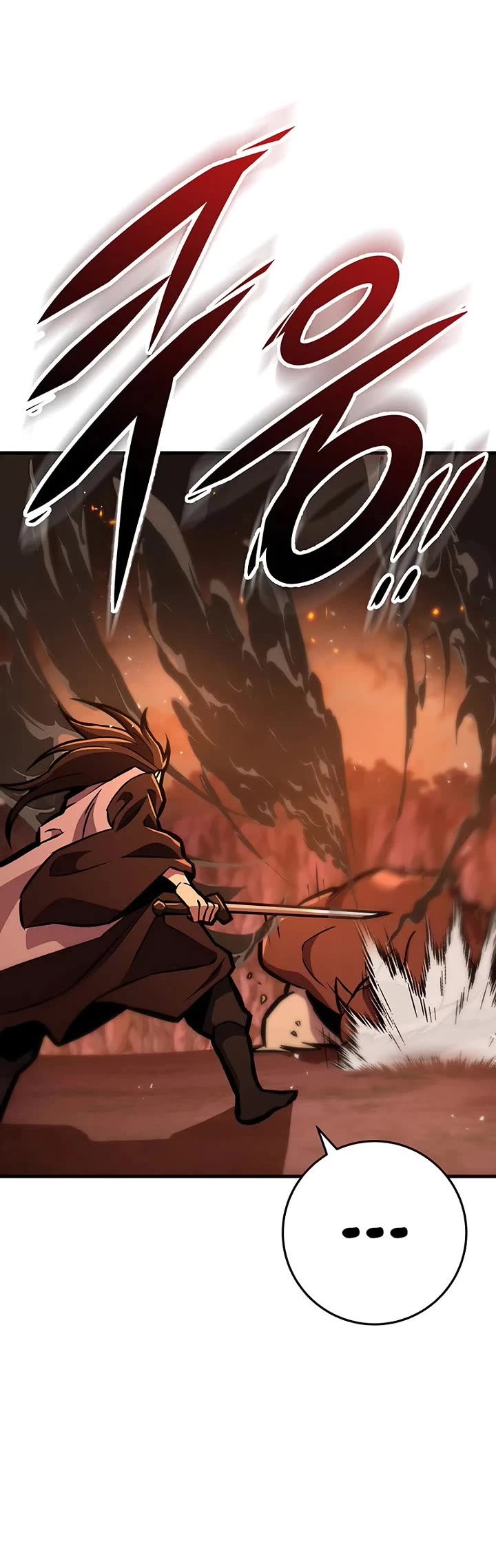Heavenly Inquisition Sword Chapter 130 page 32 - Chapter 130