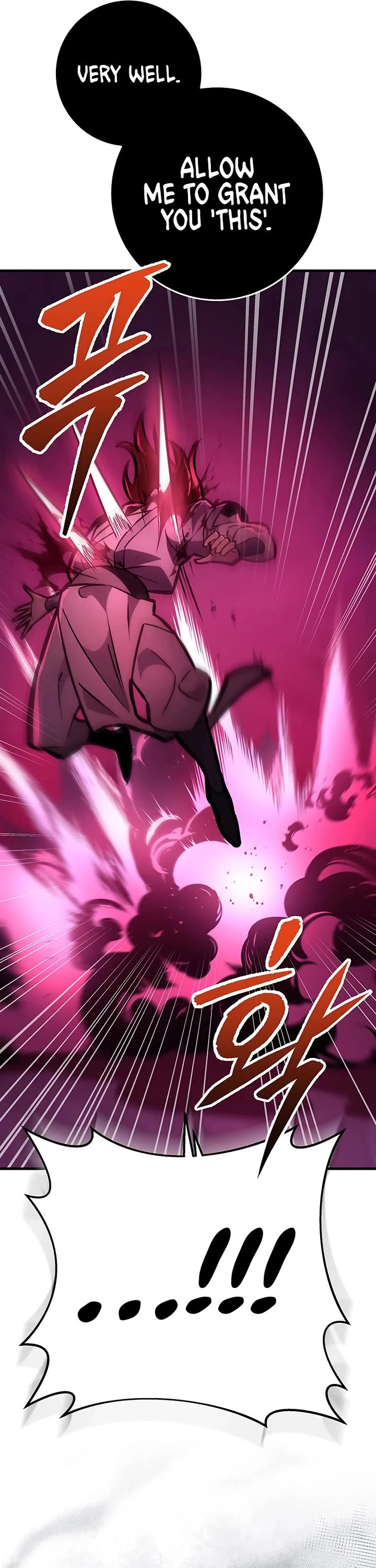 Heavenly Inquisition Sword Chapter 130 page 45 - Chapter 130