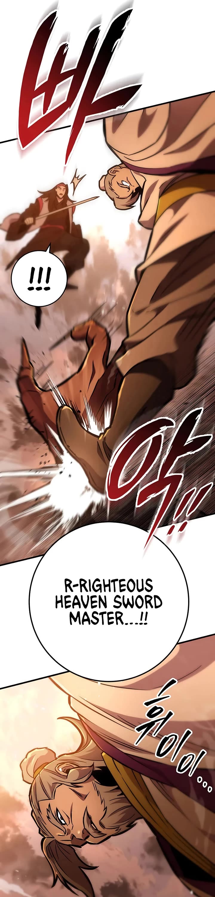 Heavenly Inquisition Sword Chapter 130 page 6 - Chapter 130