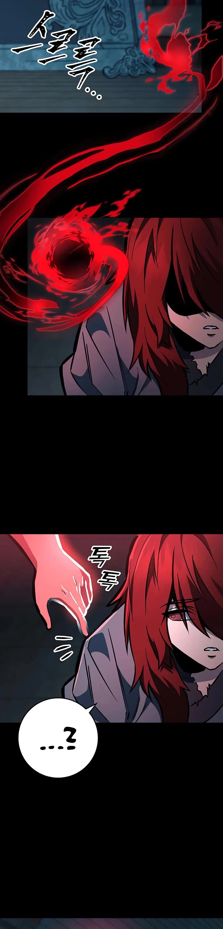 Heavenly Inquisition Sword Chapter 130 page 62 - Chapter 130