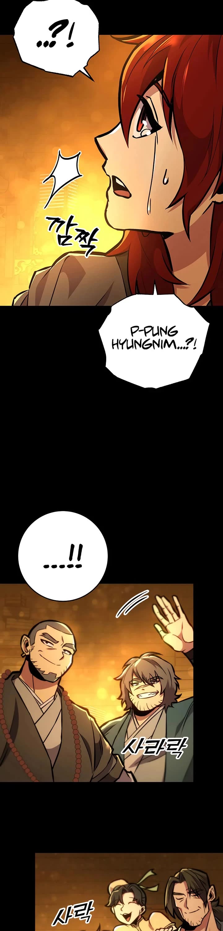 Heavenly Inquisition Sword Chapter 130 page 74 - Chapter 130