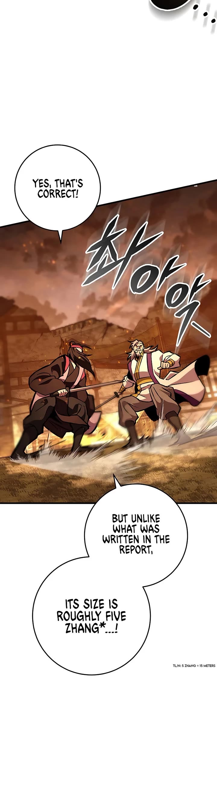 Heavenly Inquisition Sword Chapter 130 page 8 - Chapter 130