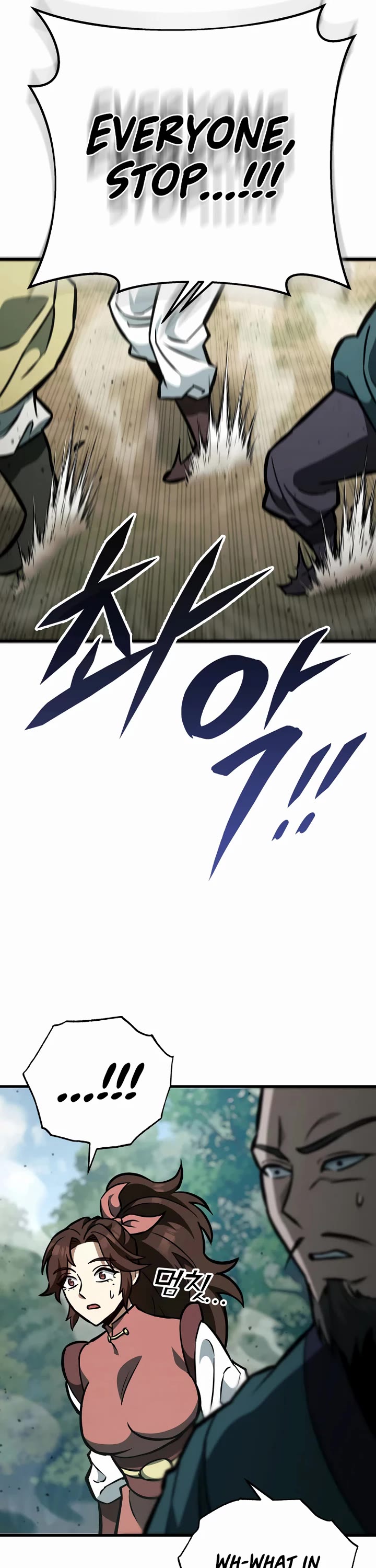 Heavenly Inquisition Sword Chapter 131 page 10 - Chapter 131