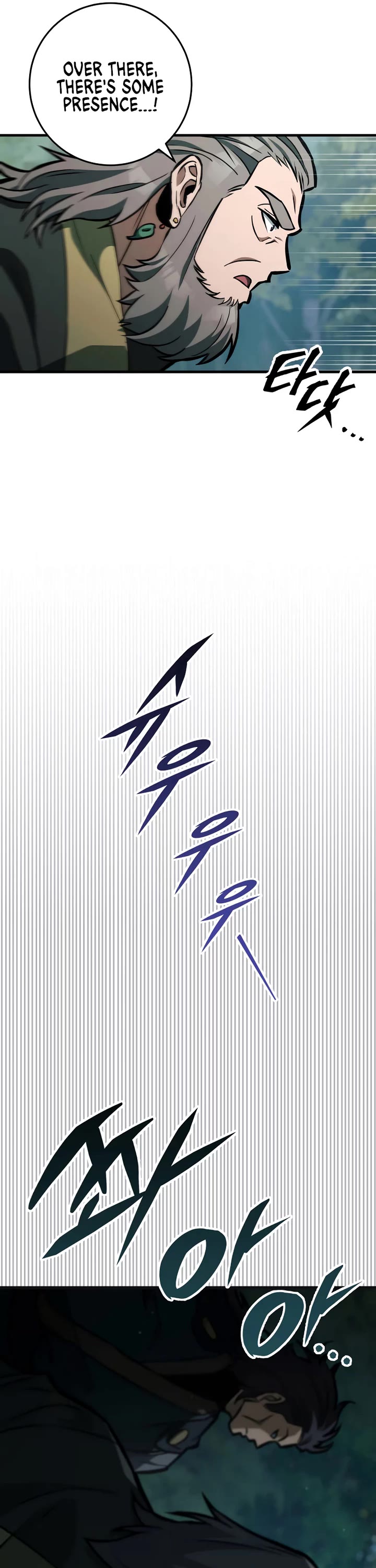 Heavenly Inquisition Sword Chapter 131 page 14 - Chapter 131