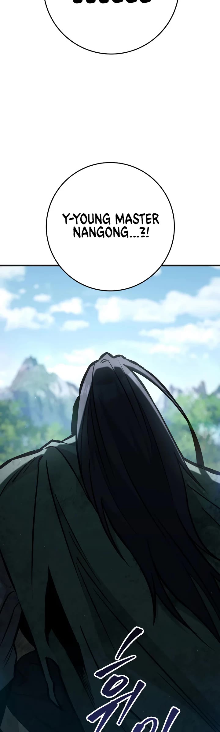 Heavenly Inquisition Sword Chapter 131 page 16 - Chapter 131