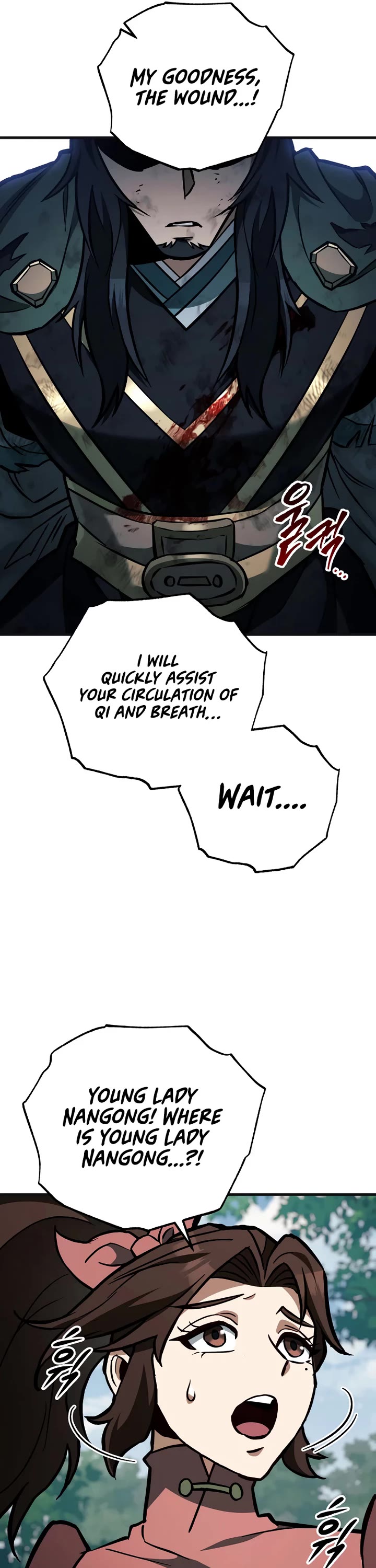 Heavenly Inquisition Sword Chapter 131 page 18 - Chapter 131
