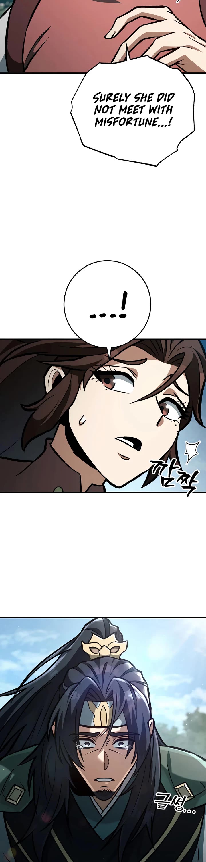 Heavenly Inquisition Sword Chapter 131 page 19 - Chapter 131