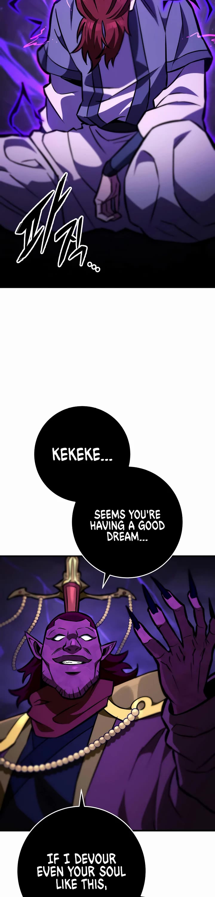 Heavenly Inquisition Sword Chapter 131 page 2 - Chapter 131