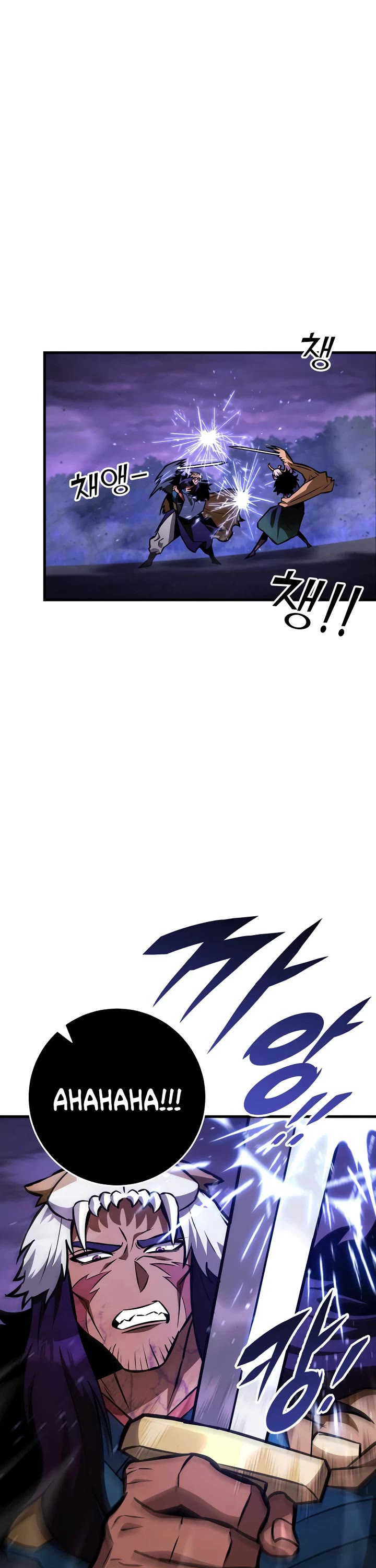 Heavenly Inquisition Sword Chapter 131 page 22 - Chapter 131