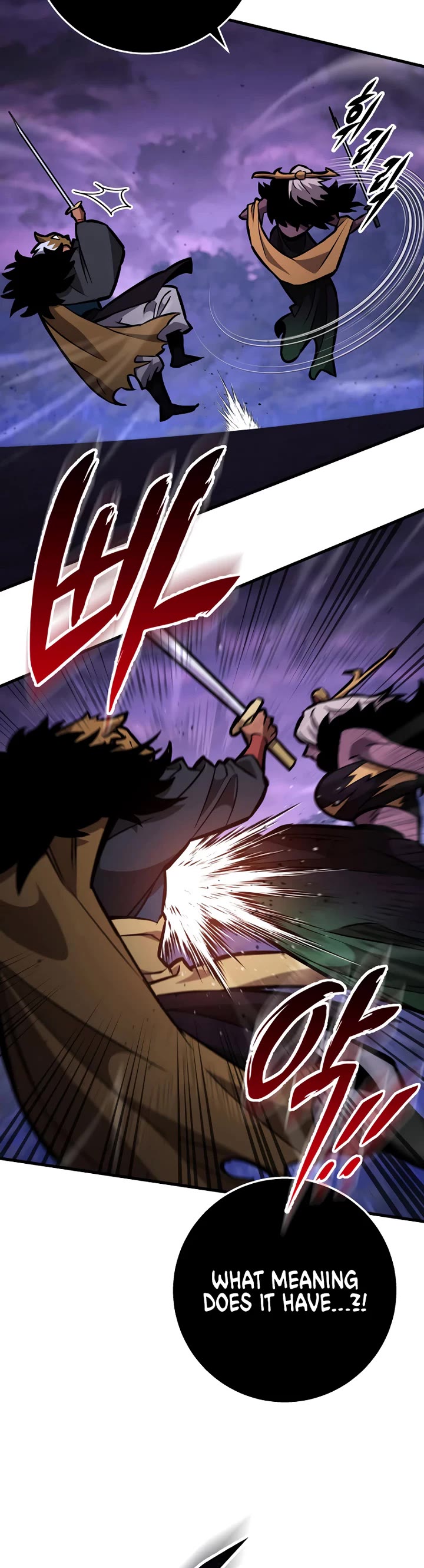 Heavenly Inquisition Sword Chapter 131 page 24 - Chapter 131