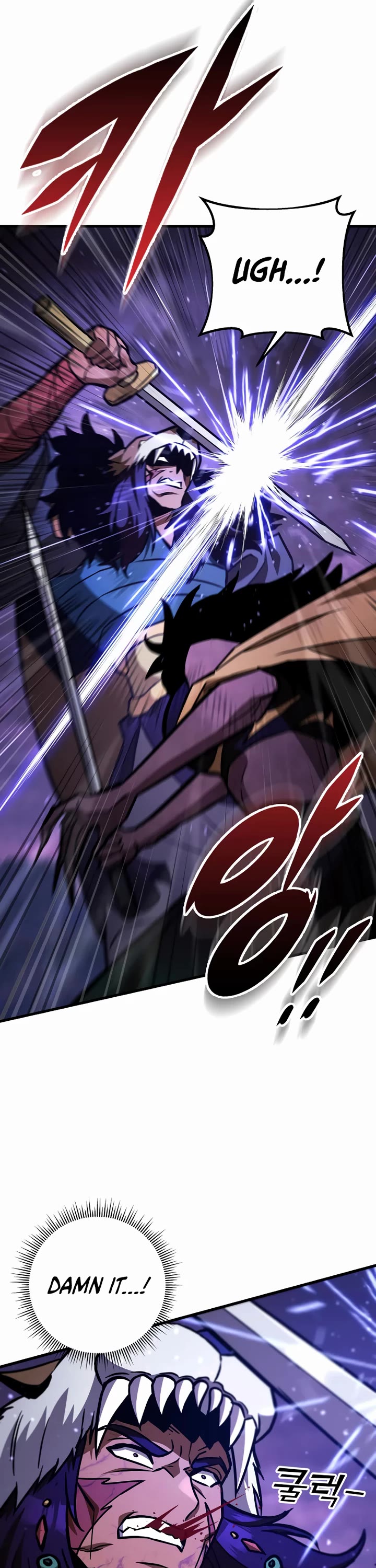 Heavenly Inquisition Sword Chapter 131 page 26 - Chapter 131