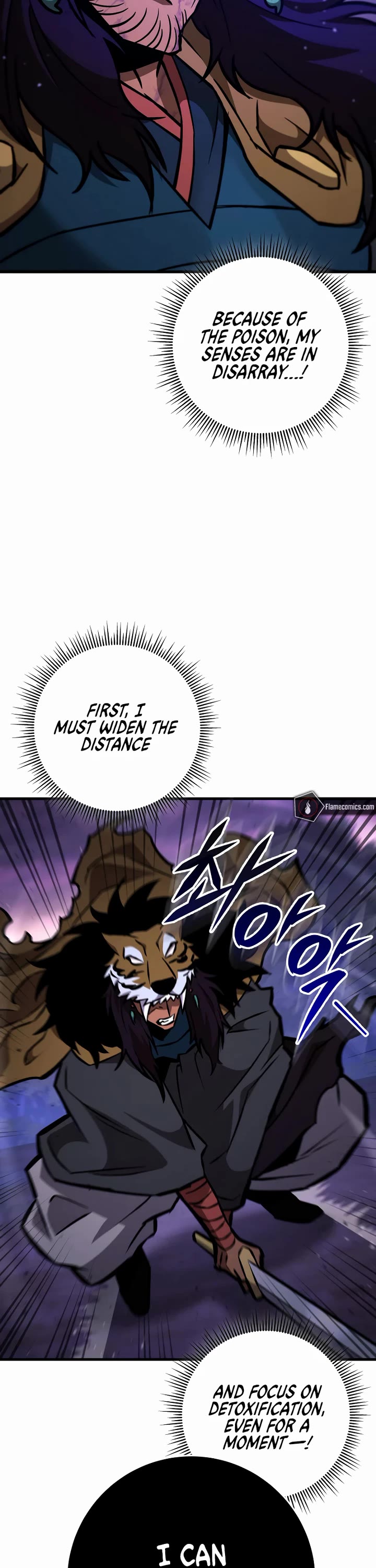 Heavenly Inquisition Sword Chapter 131 page 27 - Chapter 131