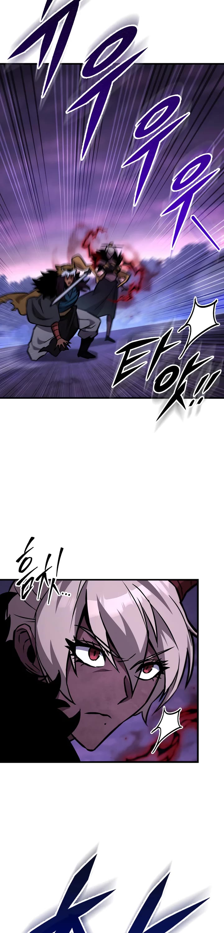 Heavenly Inquisition Sword Chapter 131 page 31 - Chapter 131