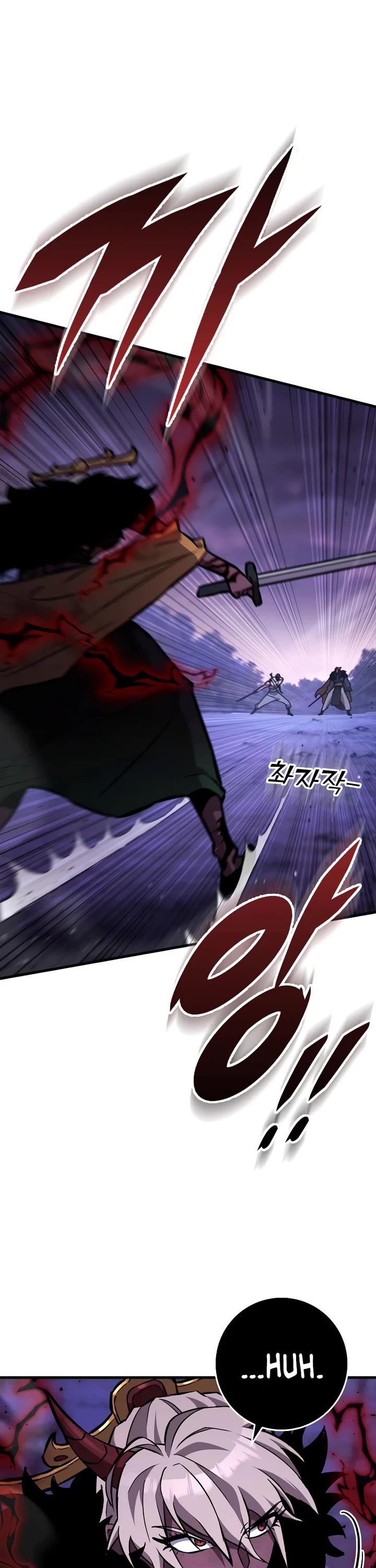 Heavenly Inquisition Sword Chapter 131 page 34 - Chapter 131