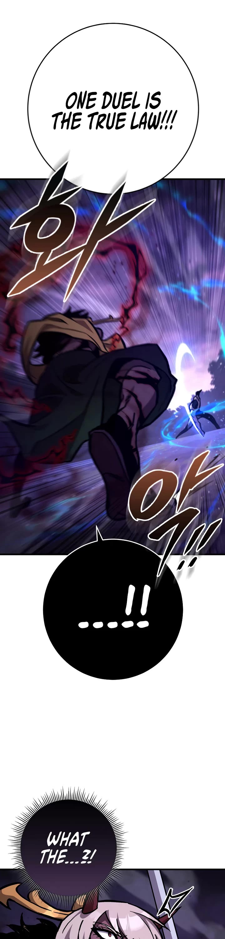 Heavenly Inquisition Sword Chapter 131 page 47 - Chapter 131