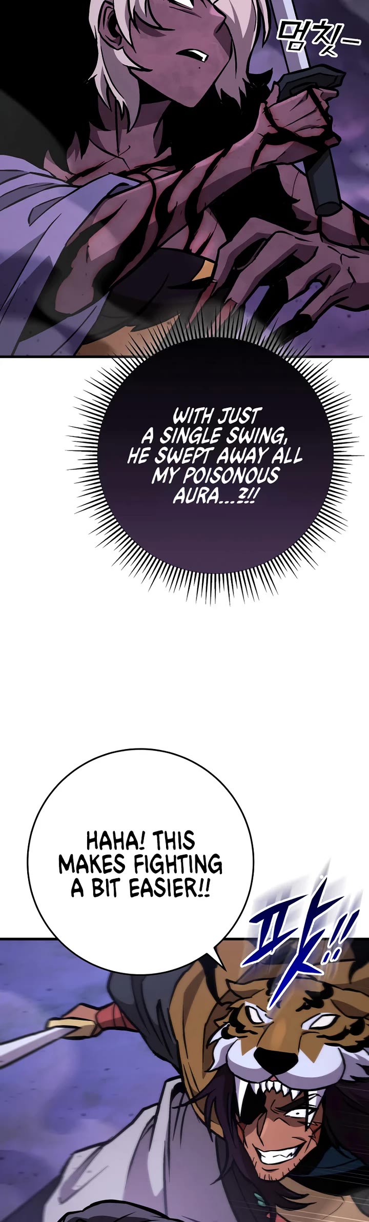 Heavenly Inquisition Sword Chapter 131 page 48 - Chapter 131