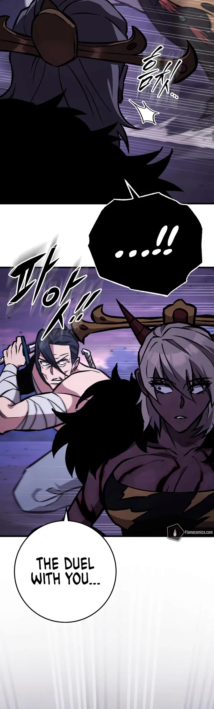 Heavenly Inquisition Sword Chapter 131 page 49 - Chapter 131