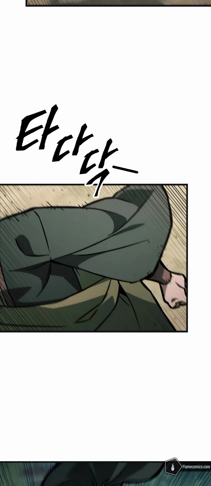 Heavenly Inquisition Sword Chapter 131 page 5 - Chapter 131