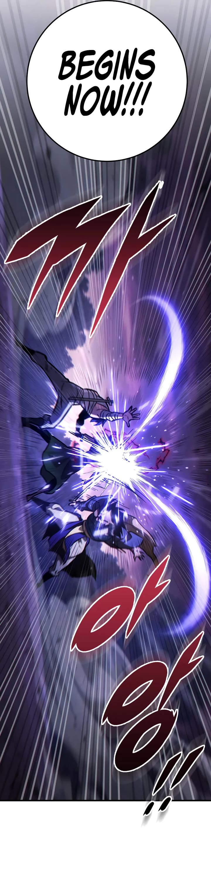Heavenly Inquisition Sword Chapter 131 page 50 - Chapter 131