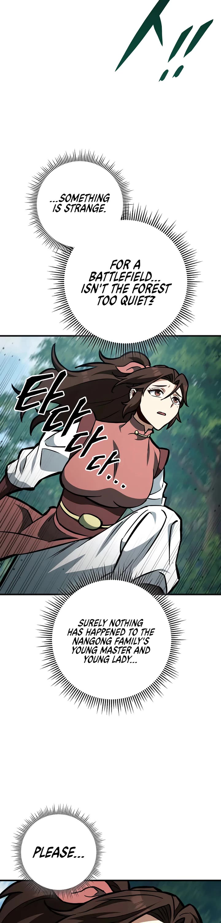 Heavenly Inquisition Sword Chapter 131 page 7 - Chapter 131