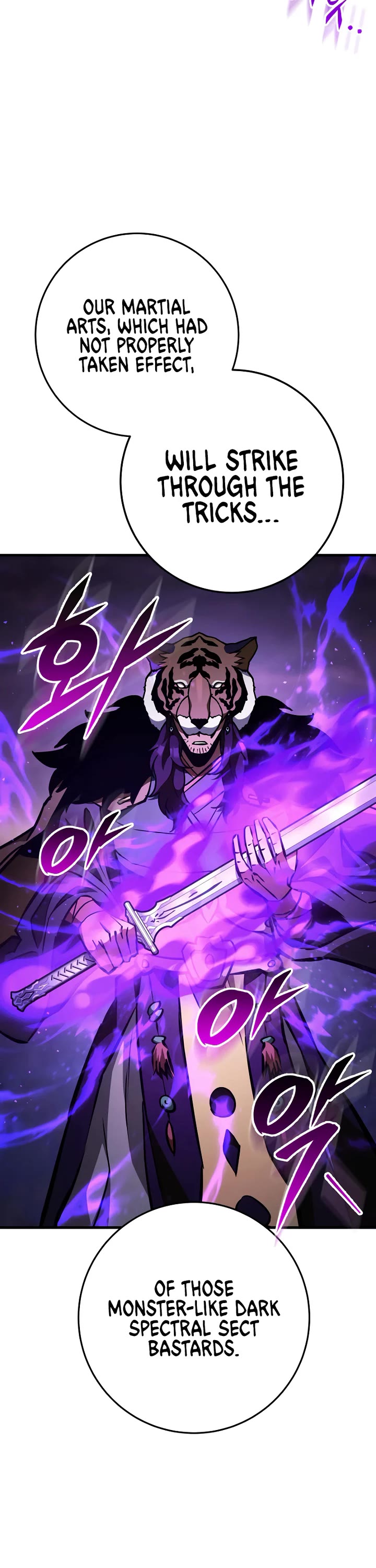 Heavenly Inquisition Sword Chapter 131 page 71 - Chapter 131