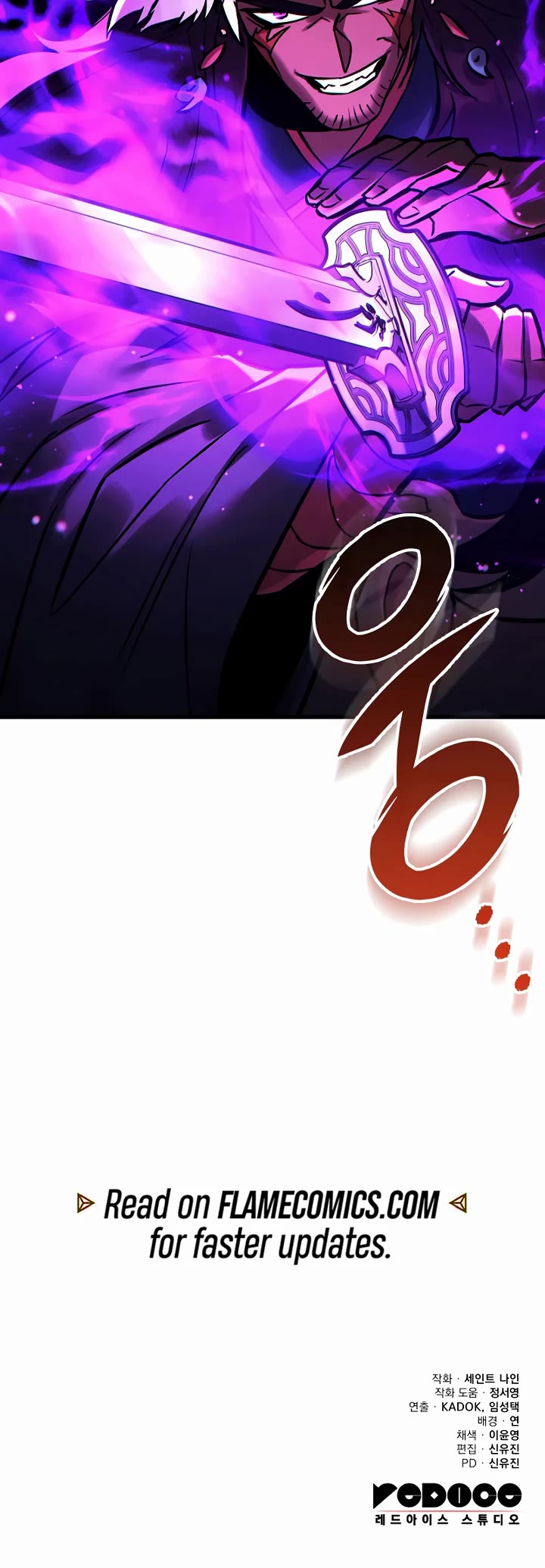 Heavenly Inquisition Sword Chapter 131 page 74 - Chapter 131