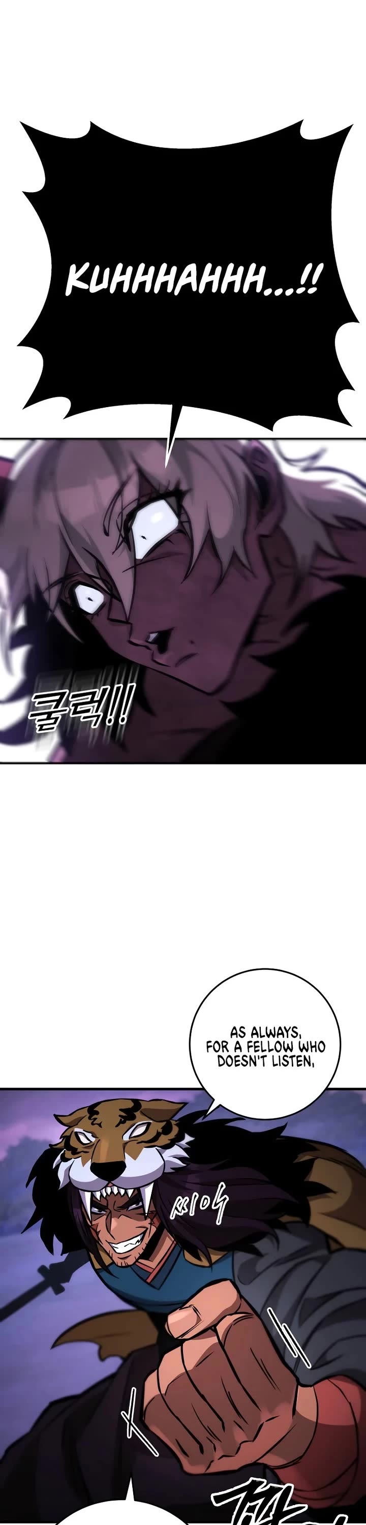 Heavenly Inquisition Sword Chapter 132 page 10 - Chapter 132