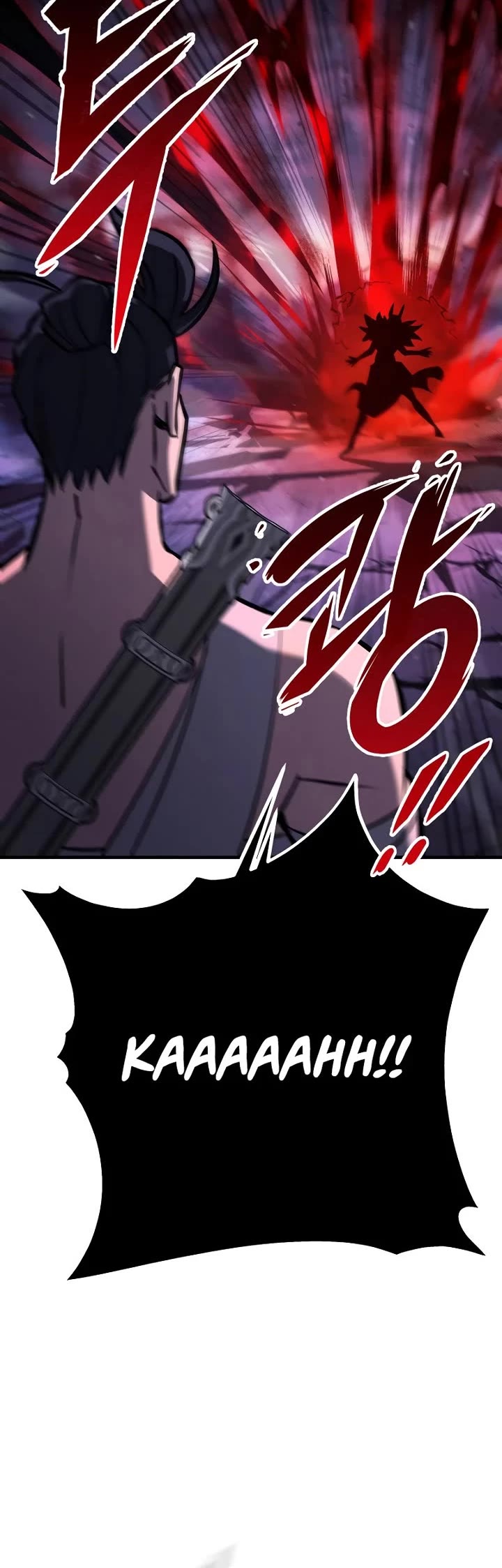 Heavenly Inquisition Sword Chapter 132 page 17 - Chapter 132
