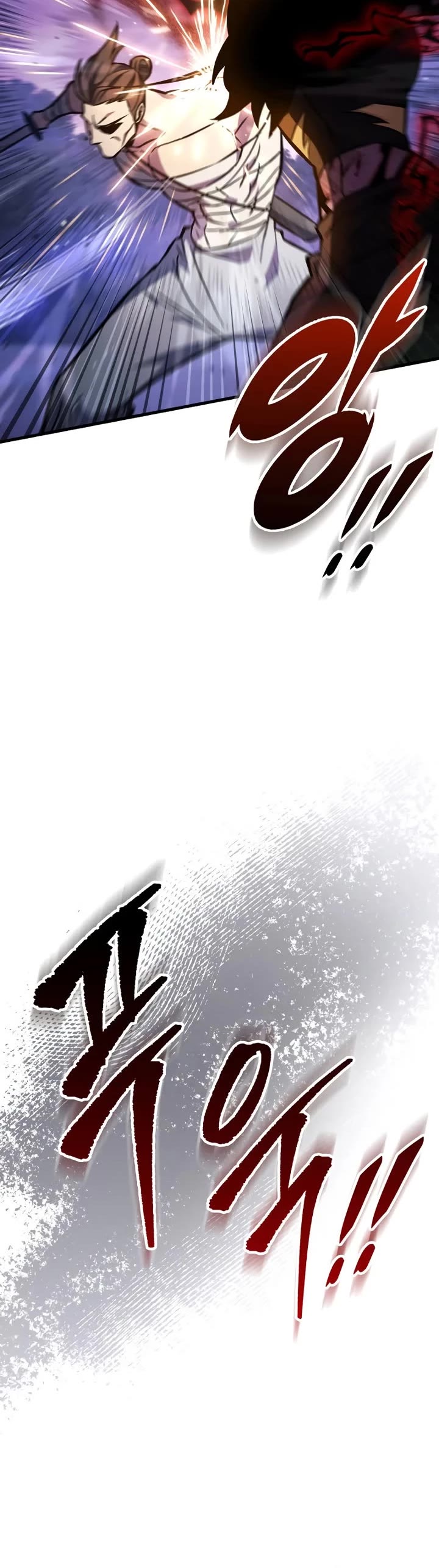 Heavenly Inquisition Sword Chapter 132 page 21 - Chapter 132