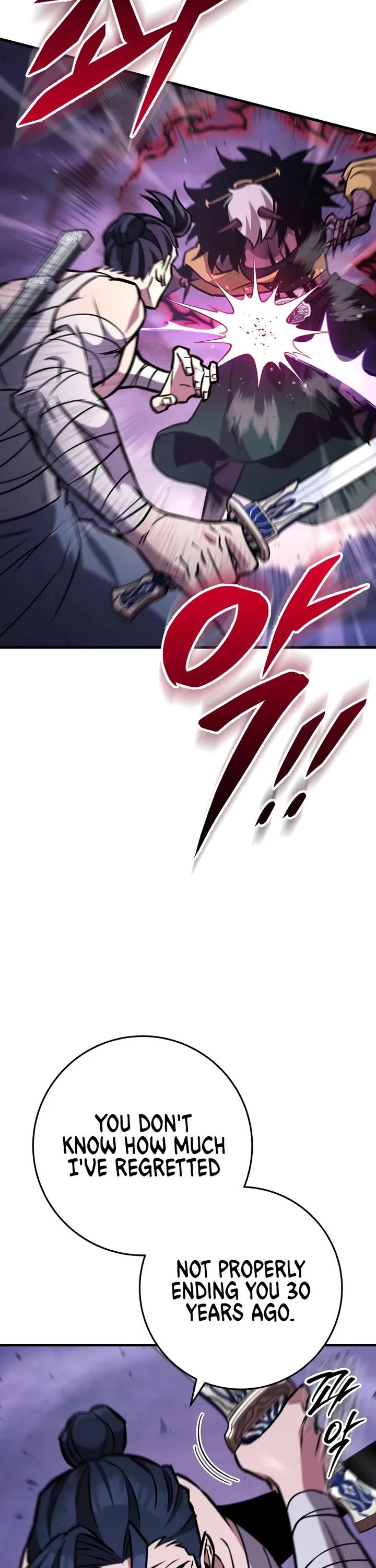 Heavenly Inquisition Sword Chapter 132 page 23 - Chapter 132