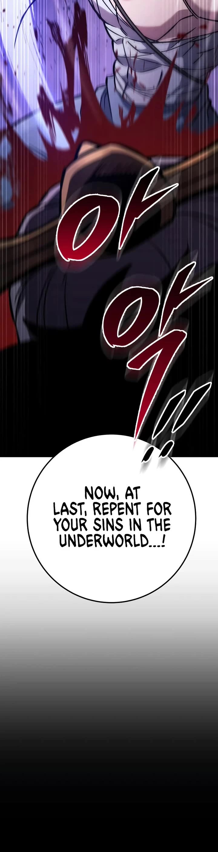 Heavenly Inquisition Sword Chapter 132 page 25 - Chapter 132