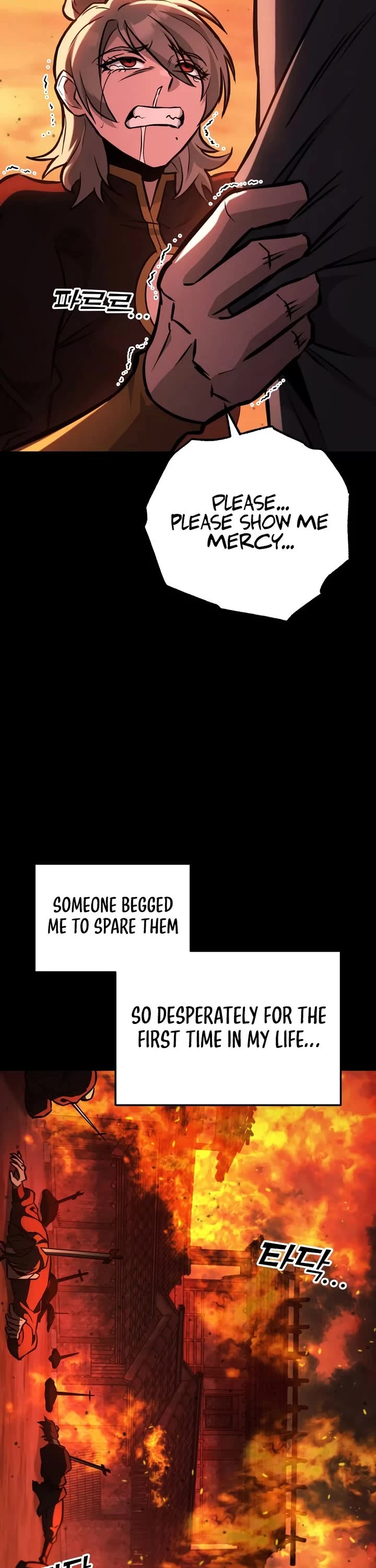 Heavenly Inquisition Sword Chapter 132 page 27 - Chapter 132