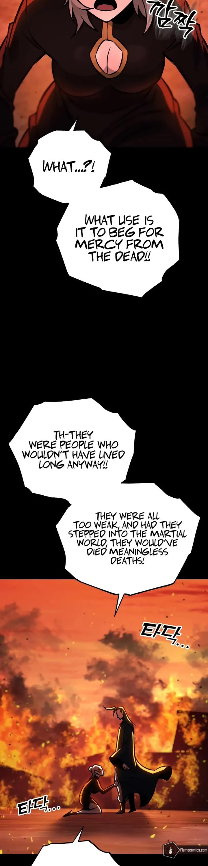 Heavenly Inquisition Sword Chapter 132 page 31 - Chapter 132
