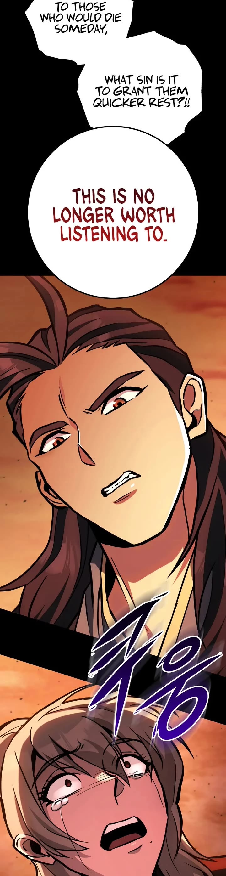 Heavenly Inquisition Sword Chapter 132 page 32 - Chapter 132