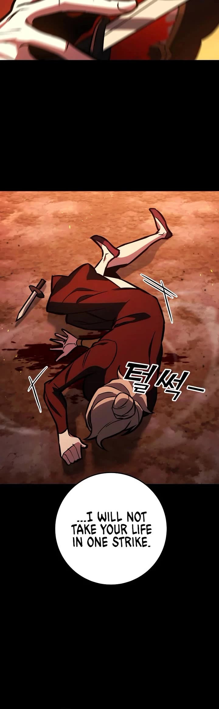 Heavenly Inquisition Sword Chapter 132 page 37 - Chapter 132