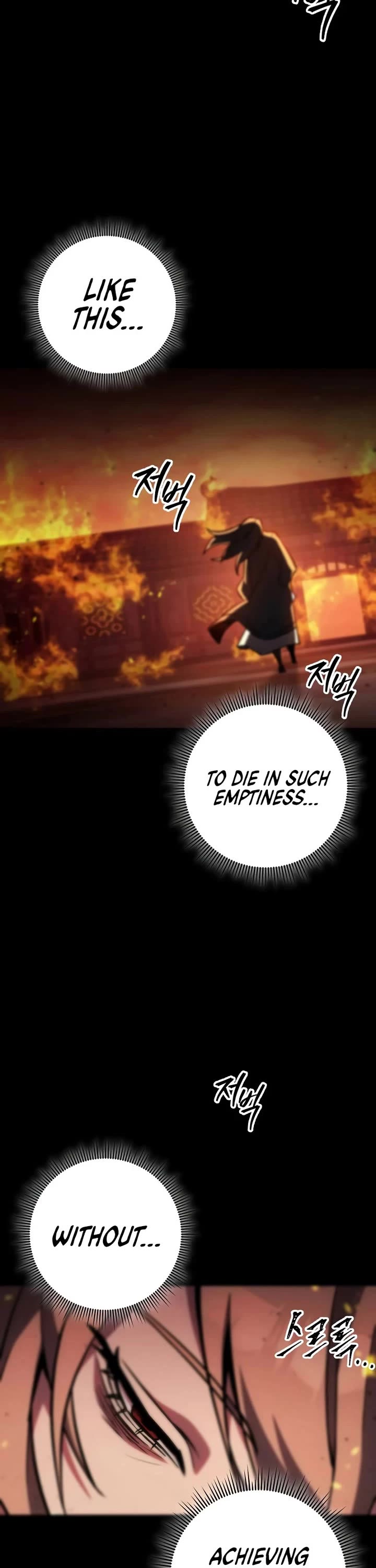 Heavenly Inquisition Sword Chapter 132 page 39 - Chapter 132
