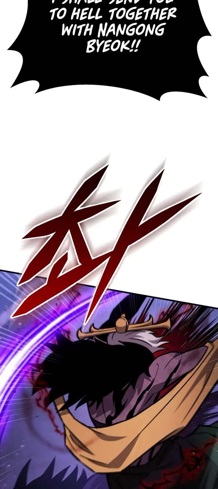 Heavenly Inquisition Sword Chapter 132 page 4 - Chapter 132